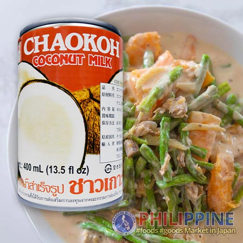 CHAOKOH COCONUT MILK 165ML CHAOKOH 泰國椰奶 165ML 0233