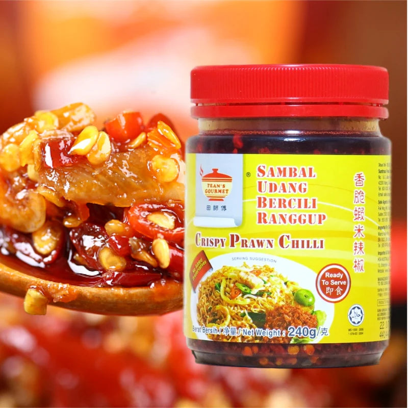 TEAN'S GOURMET CRISPYPRAWN CHILLI 240G 田師傅 蝦香脆蝦米辣椒 240G 0674