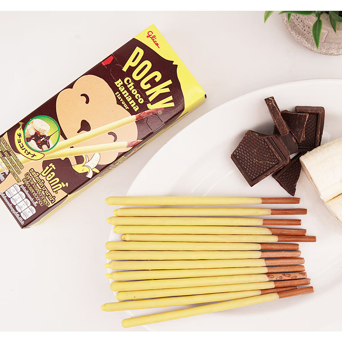 GLICO POCKY Sticks Choco Banana 25G X 12 PCS CASE 固力果 百力滋 巧克力香蕉棒 25G X 12 件 原箱 0677C