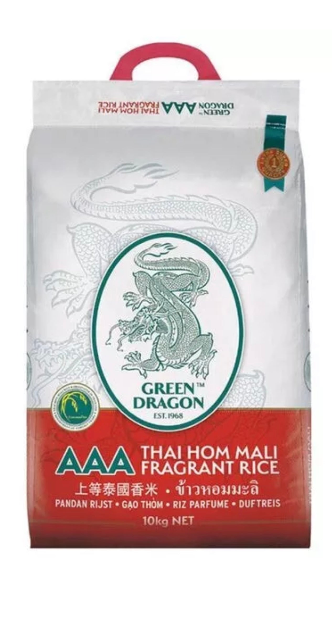 Green Dragon Thai Jasmine Rice (Family Pack) 10kg 青龍牌 上等泰國茉莉香米 (家庭裝) 10kg 0002