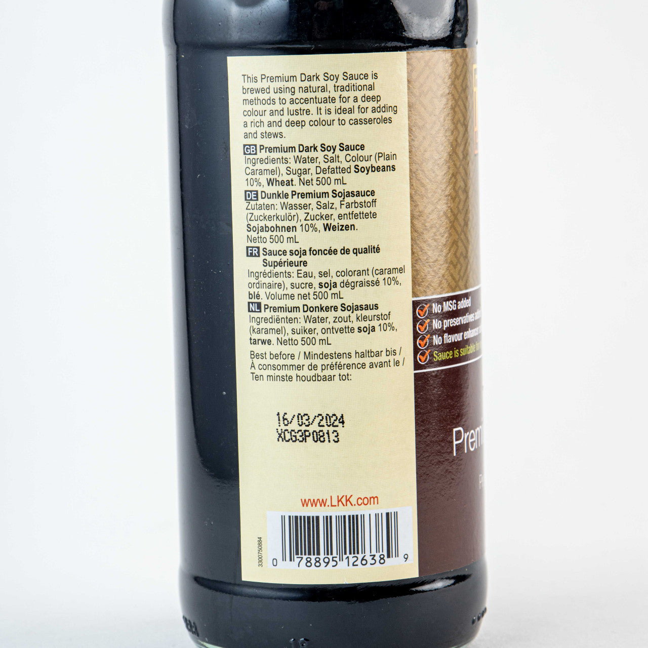 LEE KUM KEE PREMIUM DARK SOY SAUCE 500ML X 12 PCS CASE 李錦記 特級老抽 500ML X 12 件 原箱 0113C