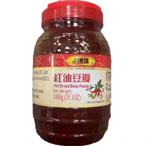 CHUAN LAO HUI BROAD BEAN PASTE 1KG X 12 PCS CASE 川老匯 紅油豆瓣醬 1KG X 12 件 原箱 0143C