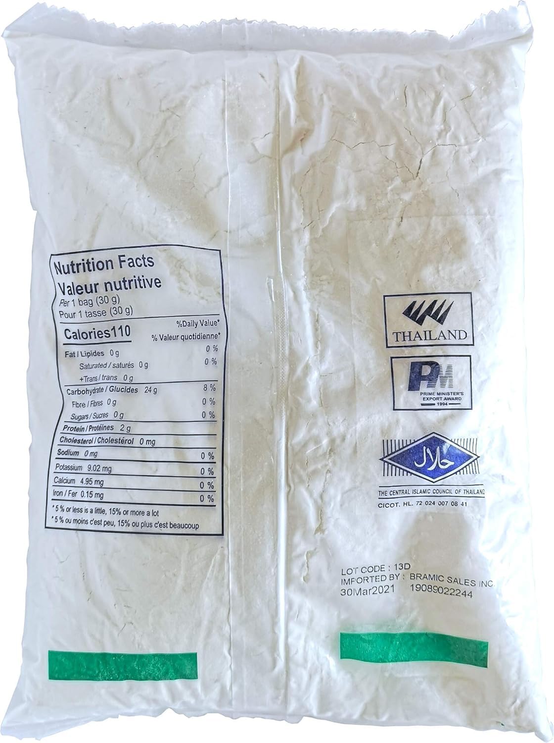 ERAWAN GLUTINOUS RICE FLOUR 400G X 30 PCS CASE 三象 糯米粉 400G X 30 件 原箱 0158C