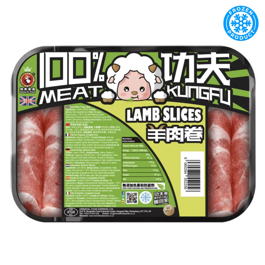KUNGFU LAMB SLICES 400G 功夫 羊肉卷400克 0057