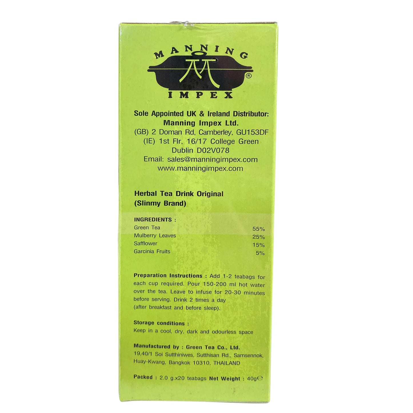 SLINMY HERBAL TEA DRINK ORIGINAL (20 BAGS /40G) SLINMY 減肥茶包 (20 BAGS/40G) 0100