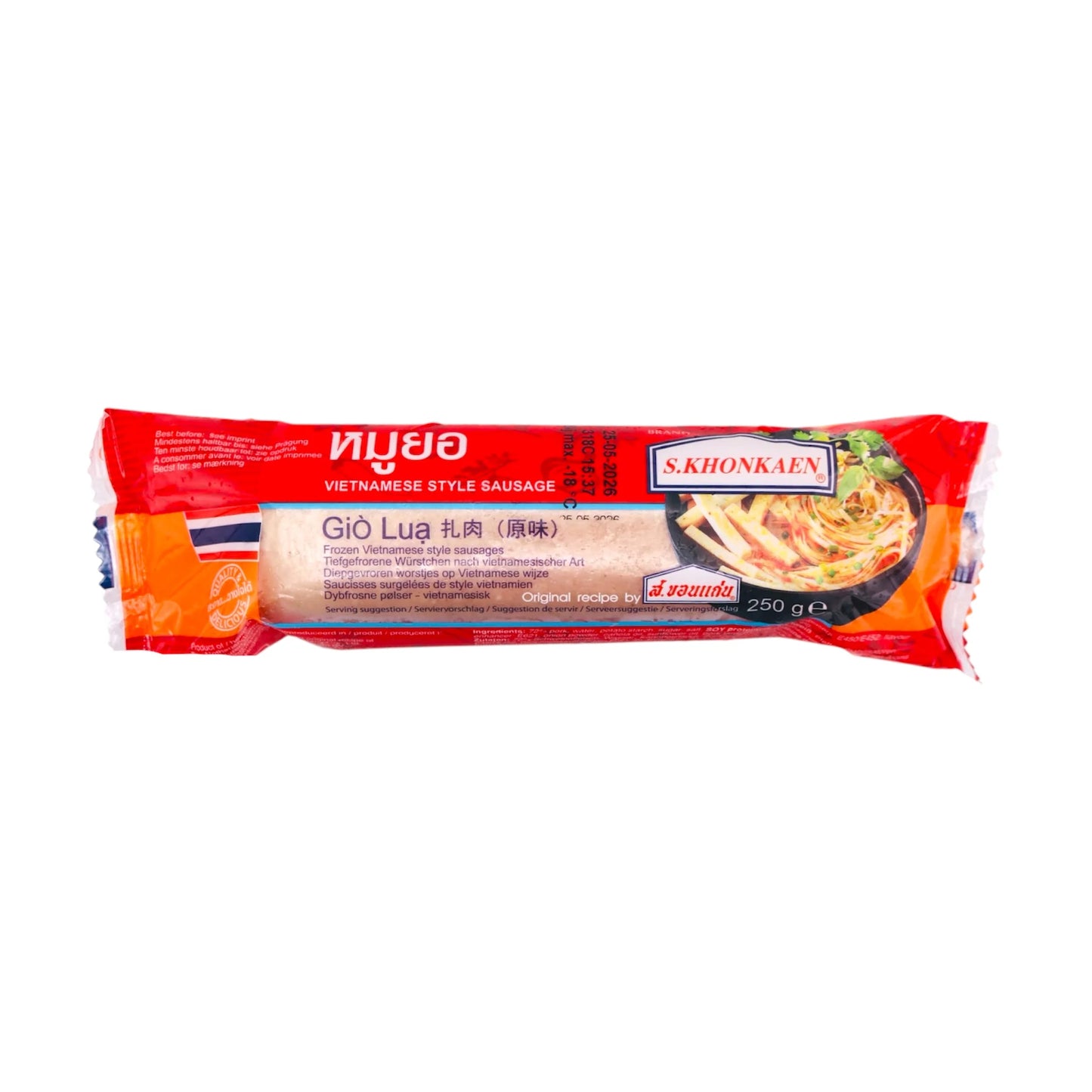 SKHONKAEN VIETNAMESE STYLE SAUSAGE 250G SKHONKAEN 冷凍越式扎肉 250G 0076