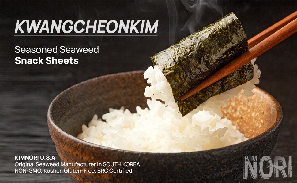 KWANGCHEON SEASONED SEAWEED (5GX8PKTS) 40G 廣川 韓國即食紫菜 (5GX8PKTS) 40G 0081