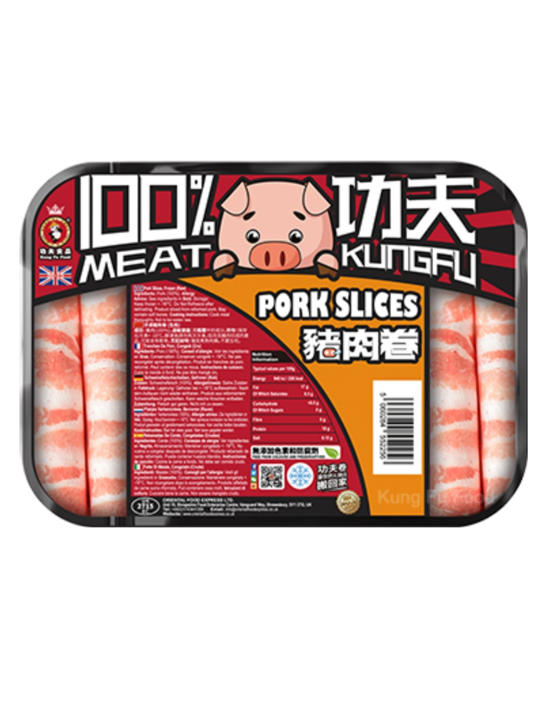 KUNG FU PORK SLICES 400G 功夫 豬肉卷400克 0044