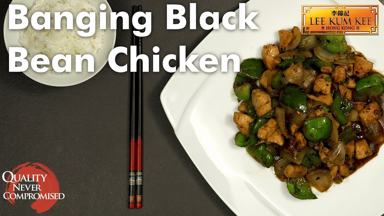 LEE KUM KEE BLACK BEAN GARLIC SAUCE 368G 李錦記 蒜蓉豆豉醬 368G 0201