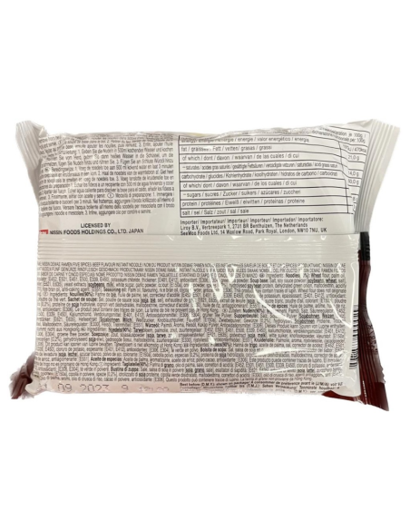 NISSIN FIVE SPICES BEEF NOODLE 100G X 30 PCS CASE 香港 出前一丁 五香牛肉味麵 100G X 30件包 原箱 0183C