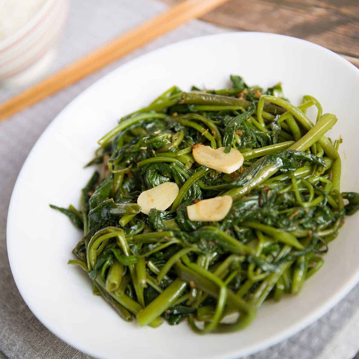 ONG CHOI PACK 200G 青通菜蔬菜 200G 0110