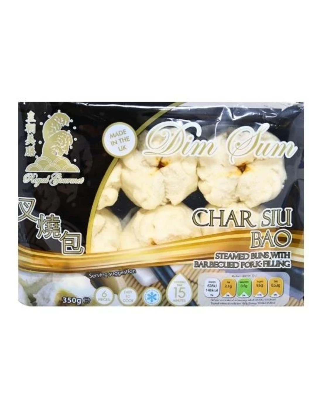 ROYAL GOURMET CHAR SIU Bun (BBQ Pork) 350g X 12 PCS CASE 美膳 叉燒包350g X 20 件 原箱 0027C