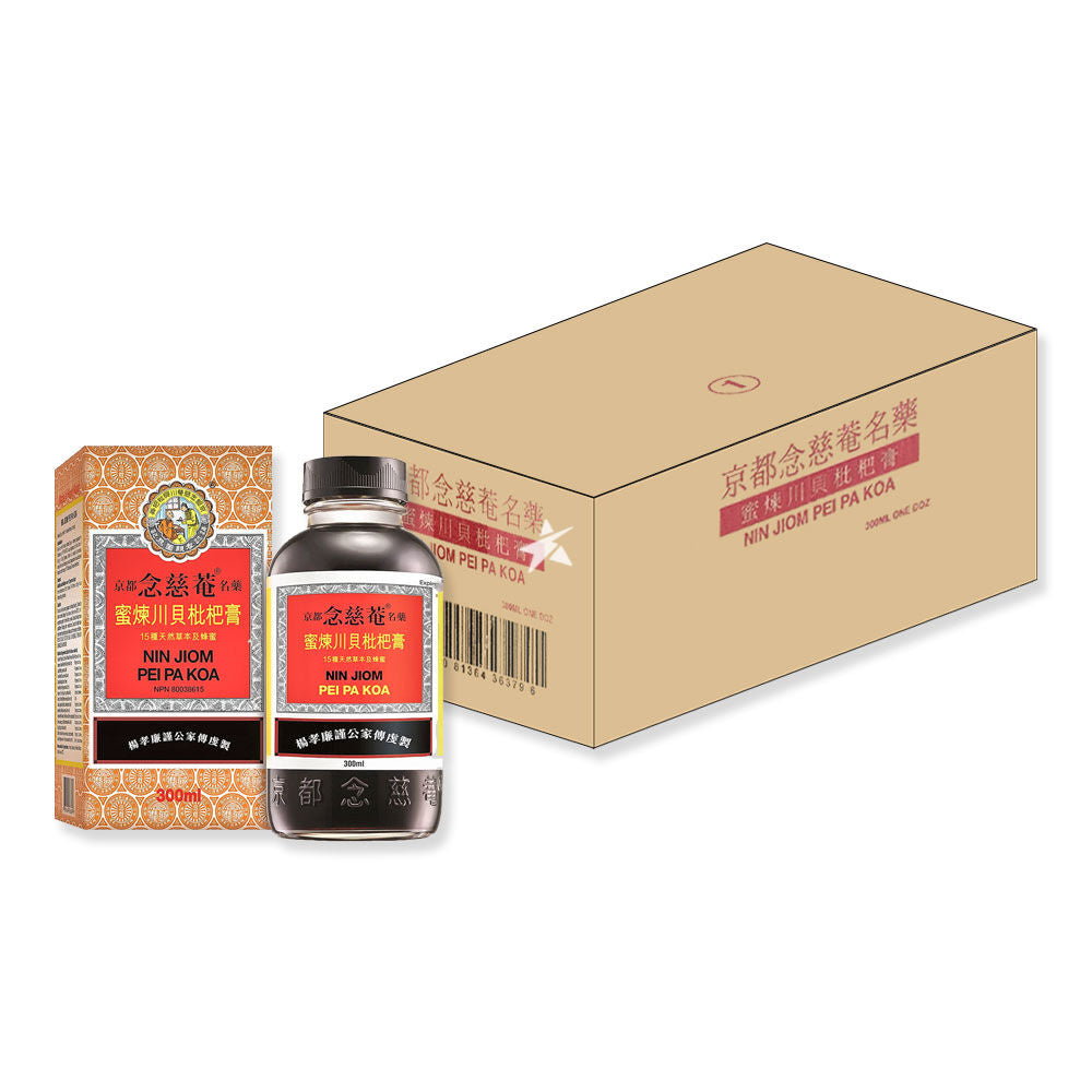NIN JIOM Pei Pa Koa 300ml X 24 PCS CASE 京都 念慈菴 蜜煉川貝枇膏 300ML X 24 件 原箱 0275C