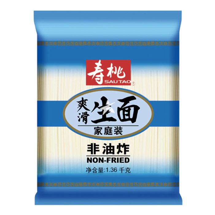 SAU TAO DRIED NOODLE (SAN MEIN) 1.36KG 壽桃 爽滑生麵 1.36KG 0082
