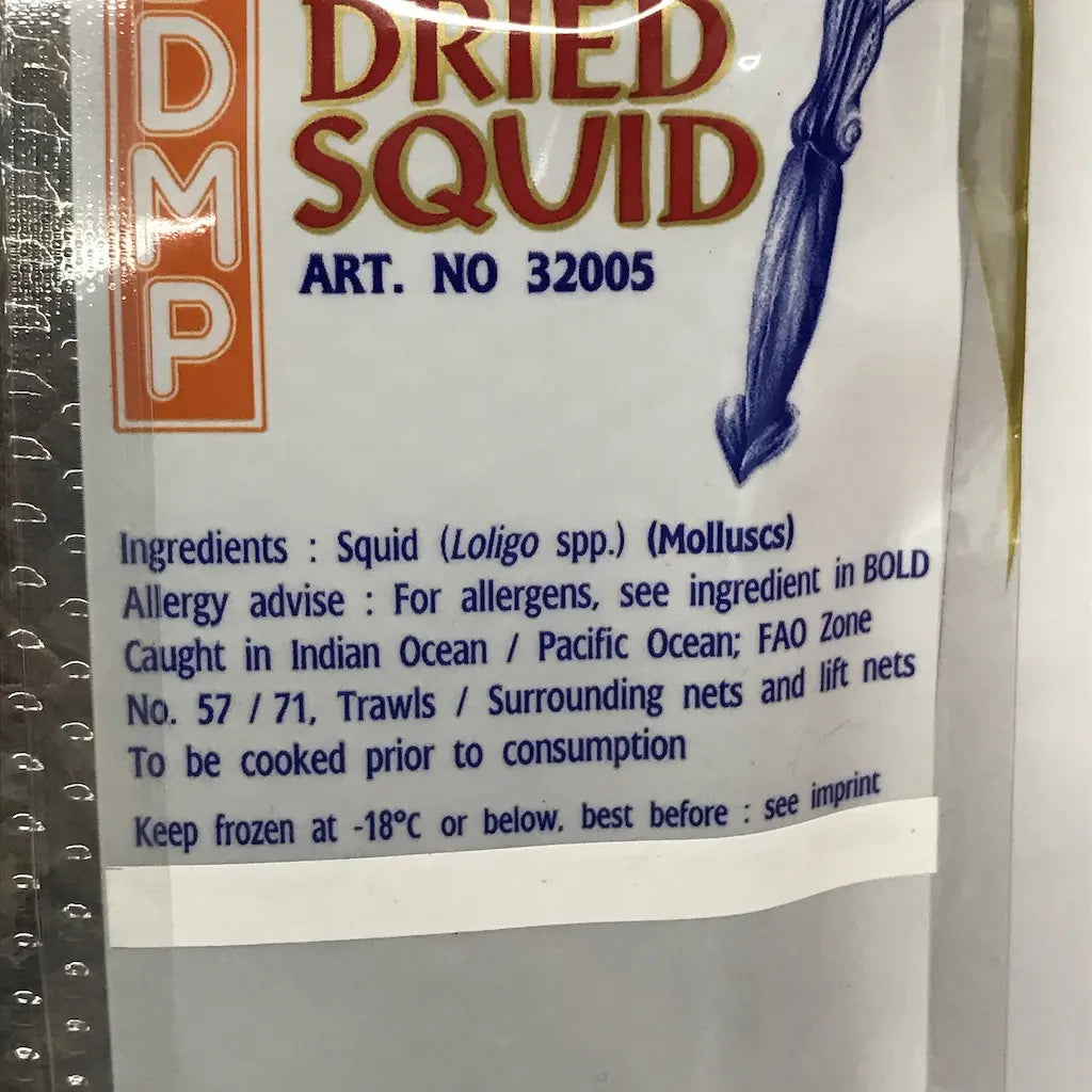 BDMP DRIED TINY SQUID 100G BDMP 小魷魚乾 100G 0200