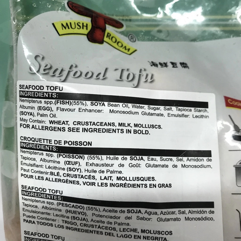 Mushroom Seafood Tofu 500g 香菇牌 海鮮豆腐 500G 0078
