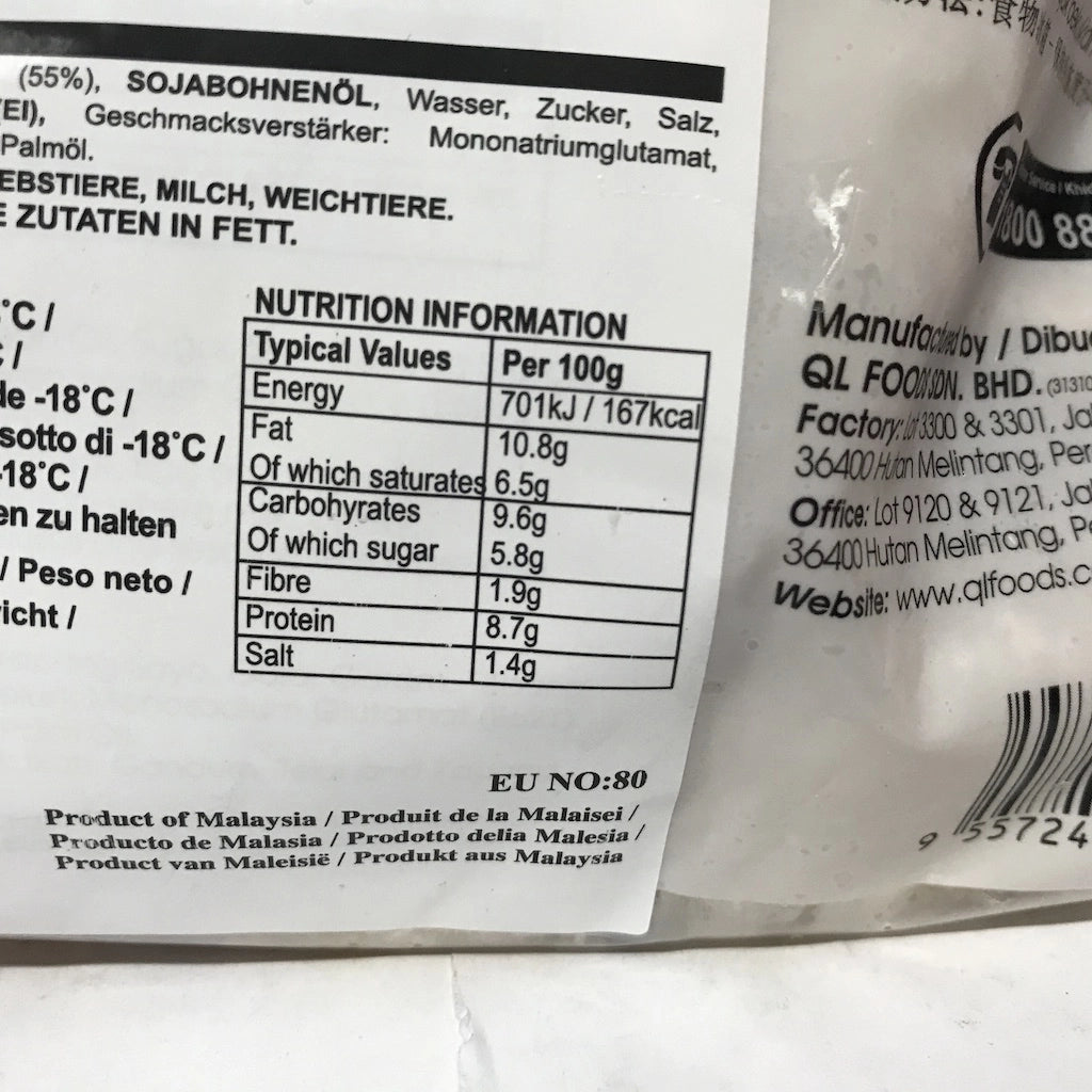 Mushroom Seafood Tofu 500g 香菇牌 海鮮豆腐 500G 0078