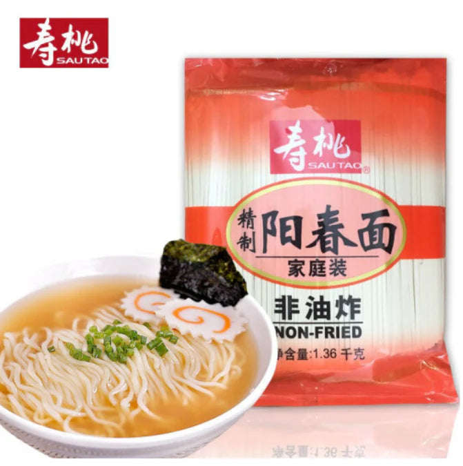 SAUTAO DRIED NOODLE (YUENG CHUN) 1.36KG 壽桃 陽春麵1.36KG 0175