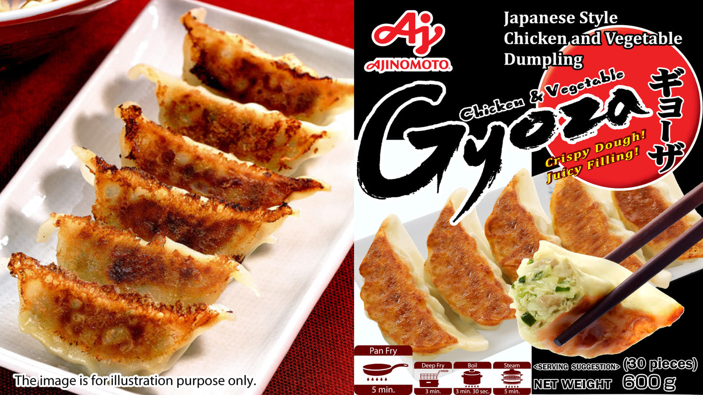 AJINOMOTO VEGETABLE DUMPLING 600G X 10 PCS CASE 味之素 日式素菜煎餃 600G X 10 件 原箱 0214