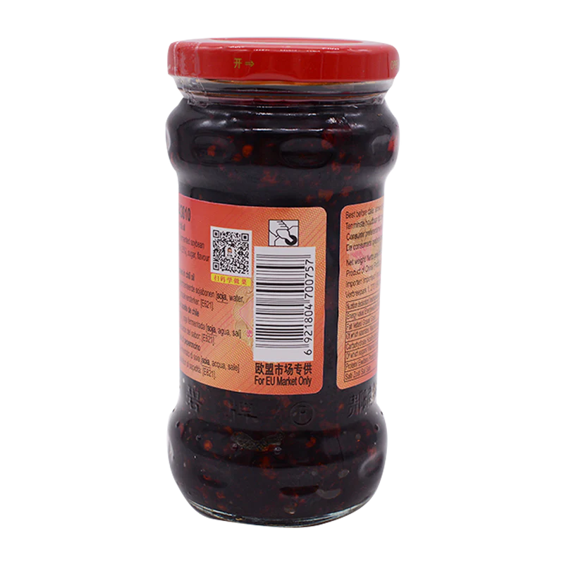 LAOGANMA Preserved Black Beans Chilli Oil 280G 老干媽 風味豆豉油辣椒 280G 0212