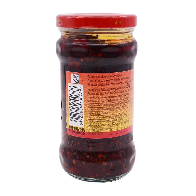 LAOGANMA KOHLRABI PEANUT TOFU CHILLI OIL 280G 老干媽 辣三丁油辣椒 280G 0171