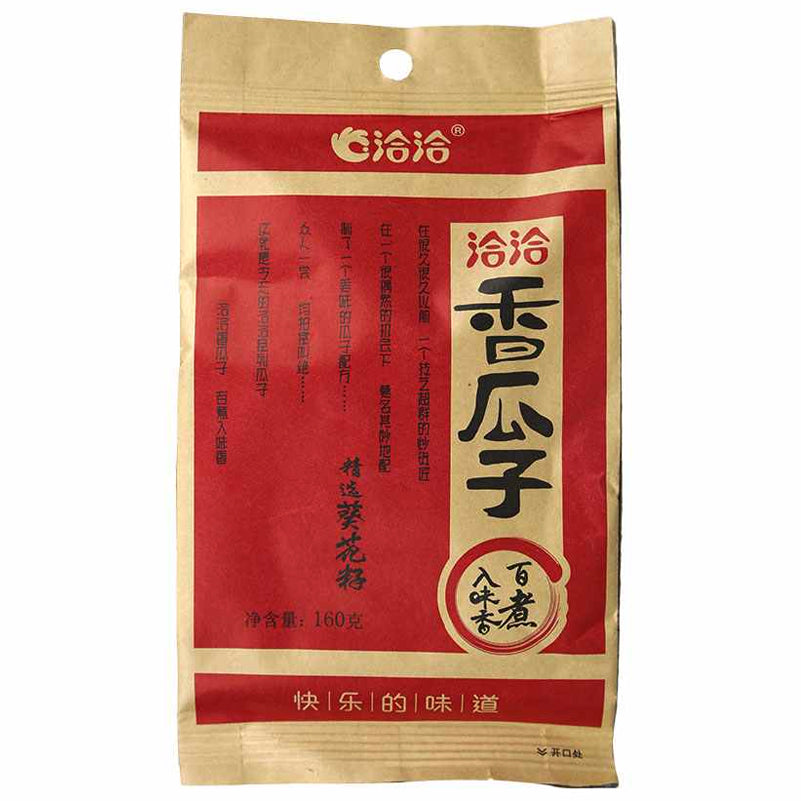 CHA CHA SPICED ROASTED SUNFLOWER SEEDS 160G X 32 PCS CASE 洽洽 紅香瓜子 160G X 32 件 原箱 0417C
