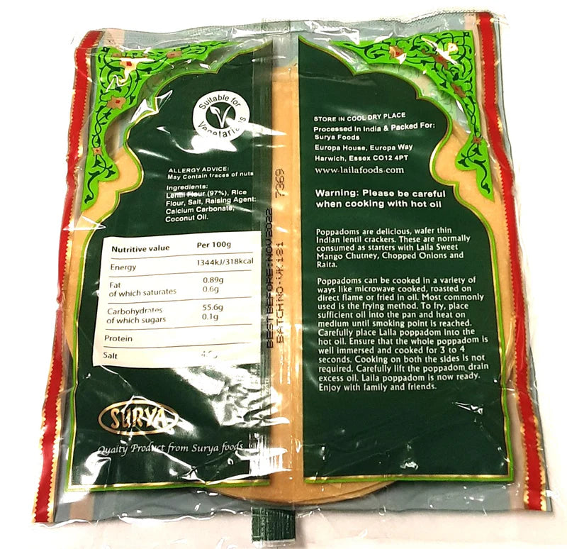 LAILA PLAIN MADRAS POPPSDOMS 200G LAILA 印度薄餅 200G 0191