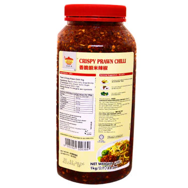TEAN'S GOURMET CRISPYPRAWN CHILLI 1KG 田師傅 香脆蝦米辣椒 1KG 0284