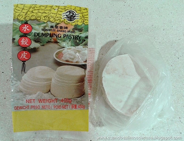 Mong Lee Shang Dumpling Pastry 450G 萬里香 水餃皮 450克 0197