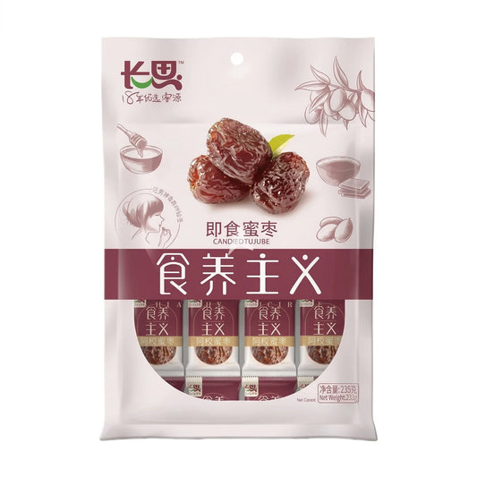CS CANDIED DATES 235G X 20 PCS CASE 長思 即食蜜棗 235G X 20 件 原箱 0465C
