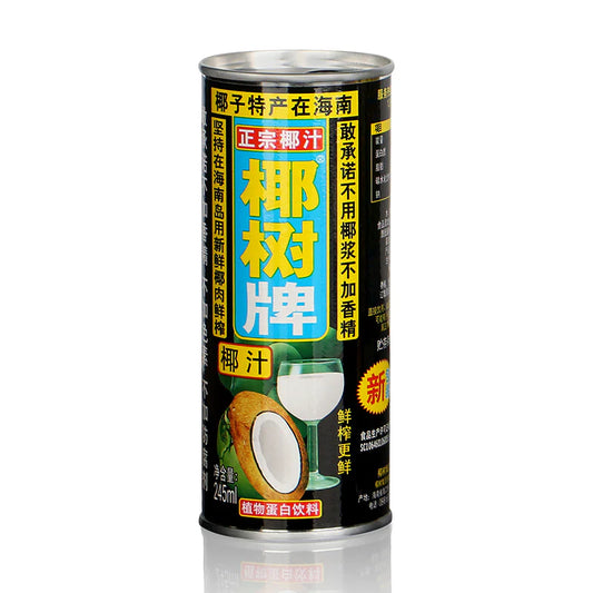 YESHU COCONUT JUICE DRINK 245ML CAN 椰樹牌 椰子汁(罐裝) 245毫升 0288