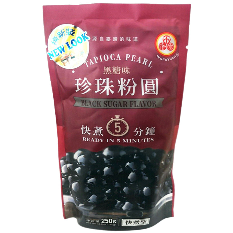 WUFUYUAN TAPIOCA PEARL BLACK SUGAR 250G 五福 圓珍珠粉圓 黑糖 250G 0290