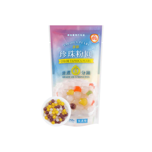 WUFUYUAN Tapioca Pearl - Assorted Colour 250G 五福圓 珍珠粉圓 彩色 250G 0504