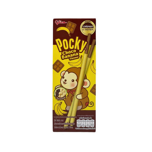 GLICO POCKY Sticks  Choco Banana 25G  X 12 PCS CASE 固力果 百力滋 巧克力香蕉棒 25G  X 12 件 原箱 0677C