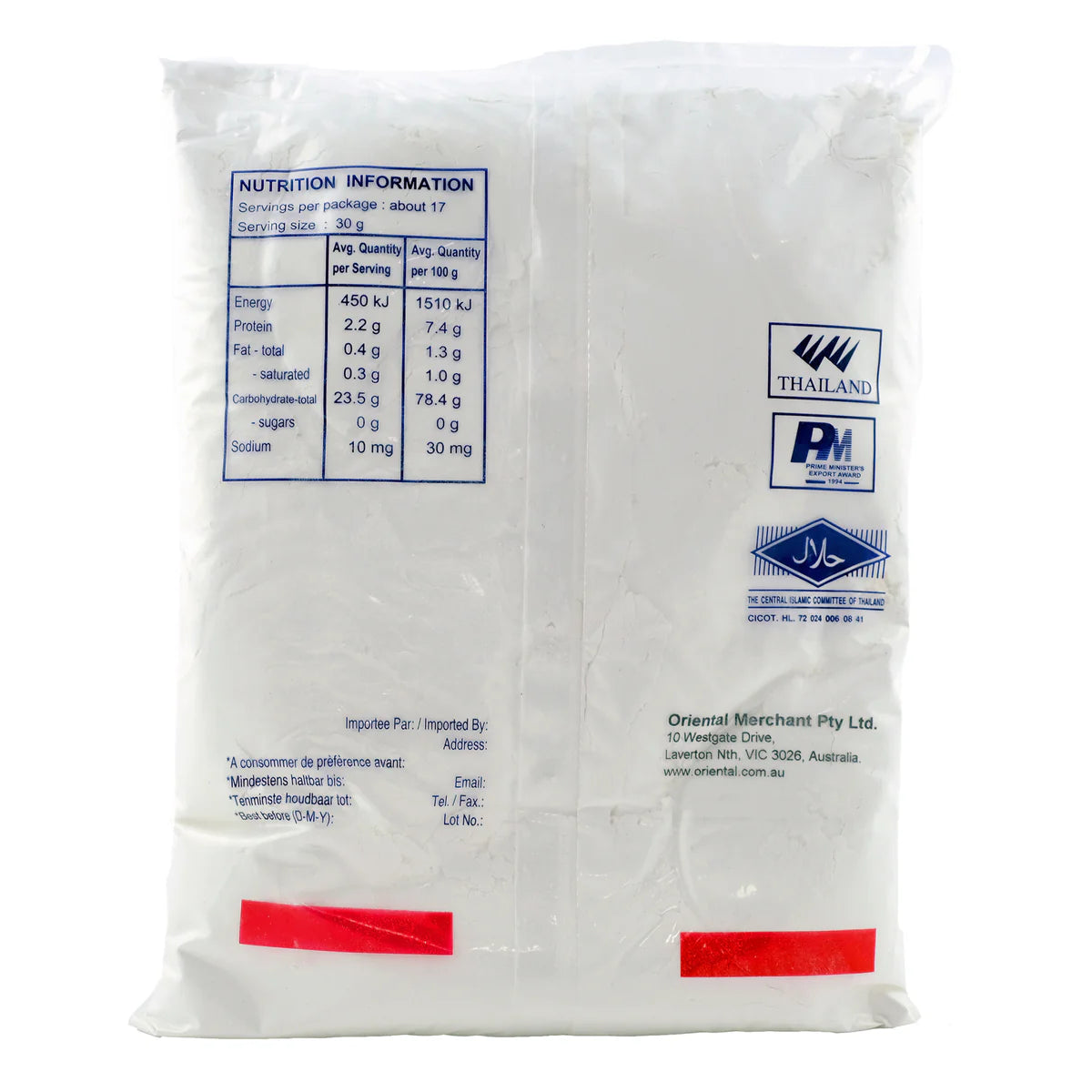 ERAWAN RICE FLOUR 400G 三象 水磨粘米粉 400G 0196