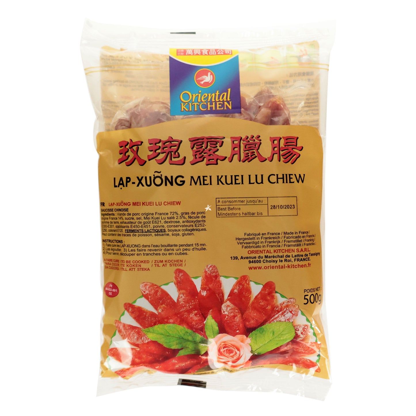 Oriental Kitchen SAUSAGE WITH MEI KUEI LU 500G 萬興 玫瑰露臘腸 500G 0086