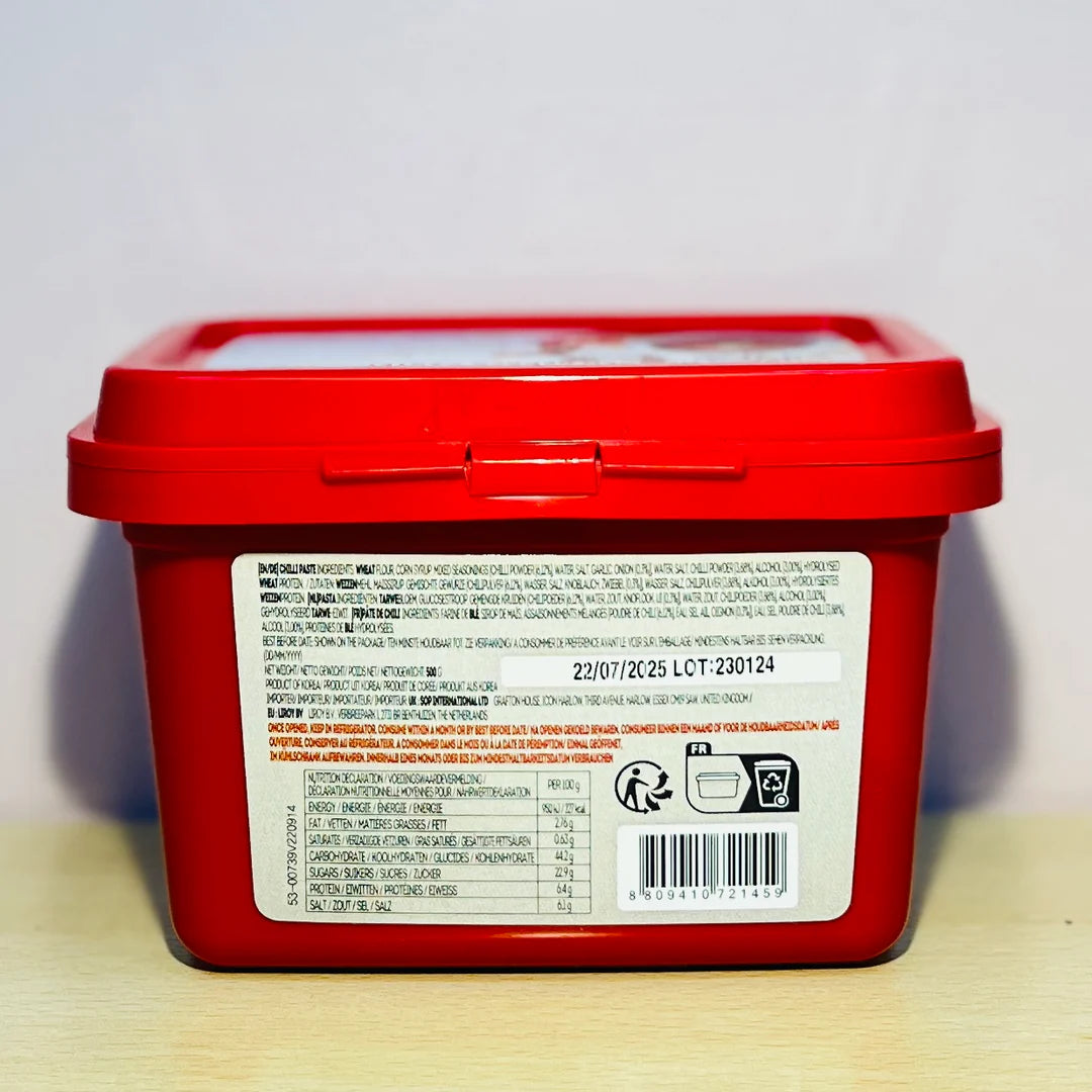 AJR RED PEPPER PASTE (GOCHUJANG) 500G AJR 紅辣椒醬（辣椒醬）500G 0238