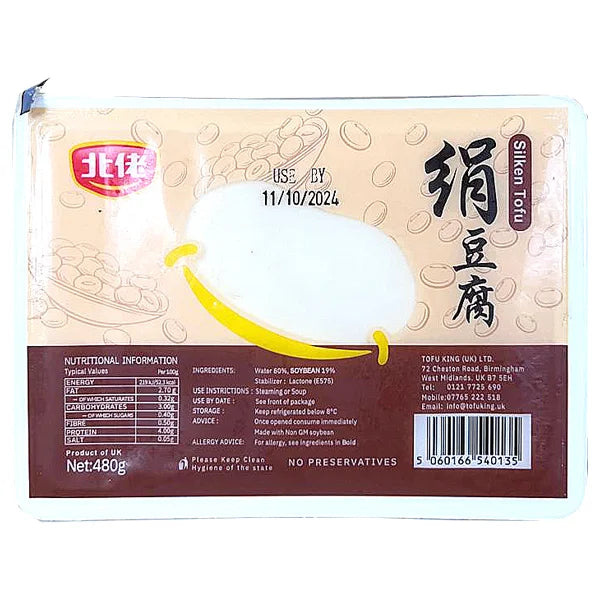TOFUKING SILKEN TOFU 500G 北佬 絹豆腐 500G 0265