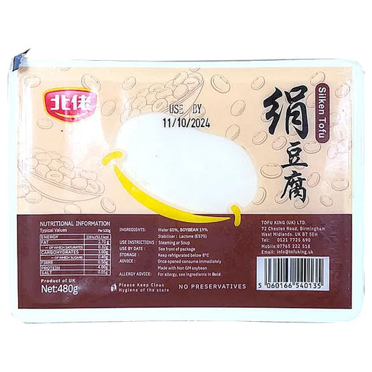 TOFUKING SILKEN TOFU 500G 北佬 絹豆腐 500G 0265