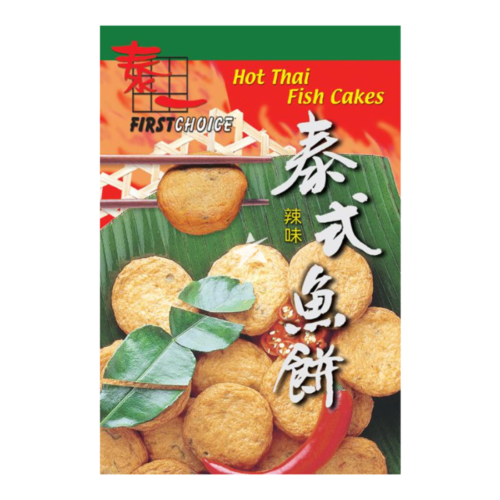 First Choice Thai Fish Cake 200G X 50 PCS CASE 泰一 泰式魚餅 200G X 50 件 原箱 0700C