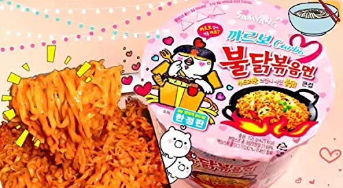 SAMYANG Hot Chicken carbonara Ramen bowl 105g X 16 PCS CASE 三養 粉色辣雞拉碗麵 105G X 16 件 原箱 0114C
