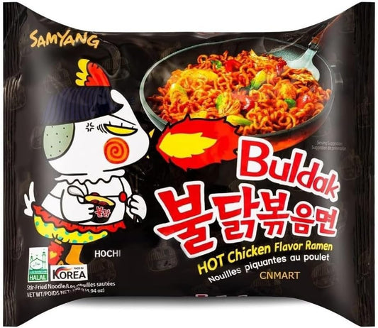 SAMYANG Hot BLACK Chicken Ramen 140G 三養 黑色辣雞拉麵 140G 0710