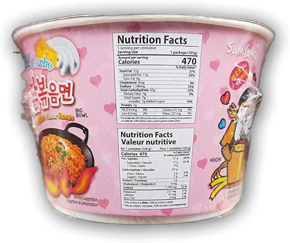 SAMYANG Hot Chicken carbonara Ramen bowl 105g X 16 PCS CASE 三養 粉色辣雞拉碗麵 105G X 16 件 原箱 0114C