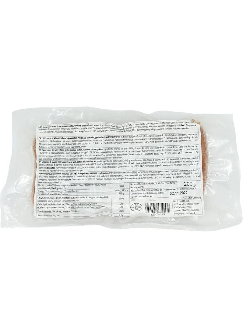 NH-JPN MINI PORK SAUSAG 200G NH-日式脆皮豬肉香腸 200G 原箱 0179