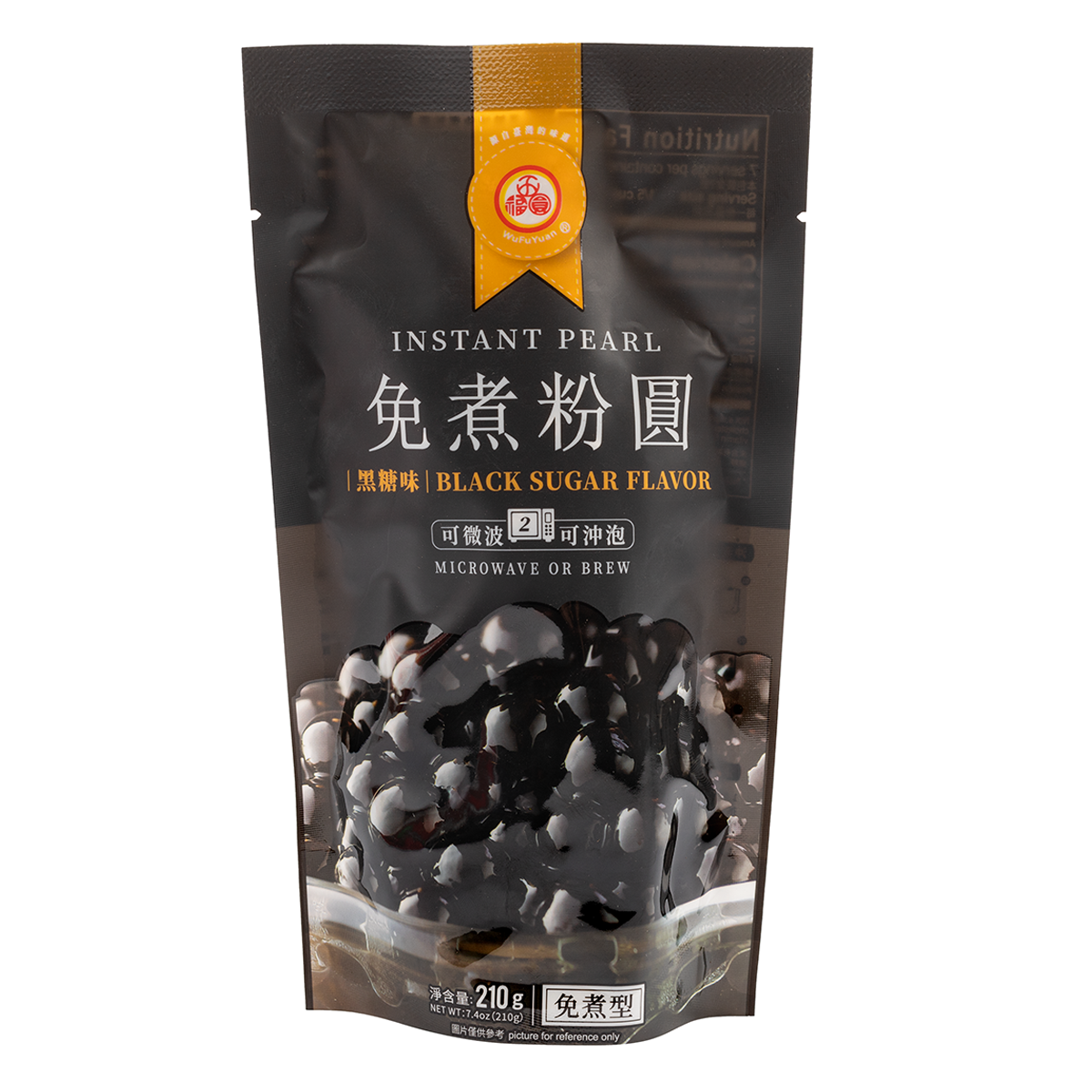 WUFUYUAN Instant Tapioca Pearl Brown Sugar 210G X 36 PCS CASE 五福圓 免煮粉圓 黑糖 210G X 36 件 原箱 0679C