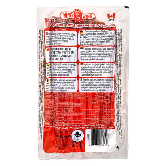 WING WING CHINESE STYLE PORK SAUSAGE 375G 榮榮 加拿大臘腸375G 0046