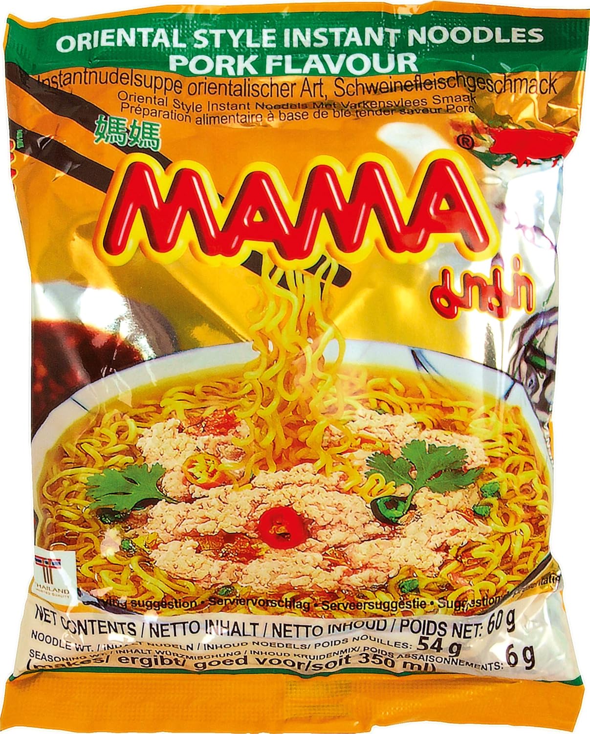 MAMA PORK NOODLE 55G MAMA 媽媽豬肉碎面 55G 0023