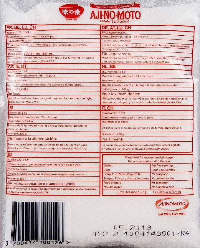 AJINOMOTO MONOSODIUM GLUTAMATE 200G 味之素 味精 MSG 200G 0189