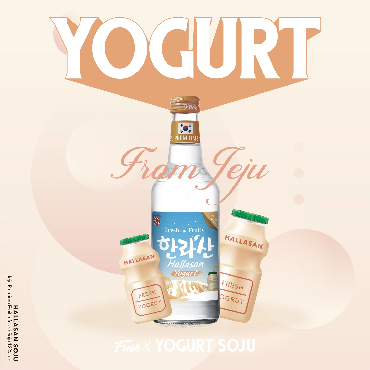HALLASAN YOGURT SOJU 375ML  X 20 PCS CASE 濟州漢拏山 酸奶味燒酒12度 375ml X 20 件 原箱 0662C