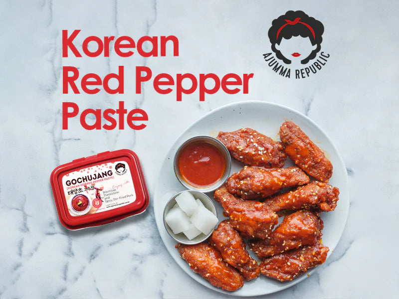 AJR RED PEPPER PASTE (GOCHUJANG) 500G AJR 紅辣椒醬（辣椒醬）500G 0238